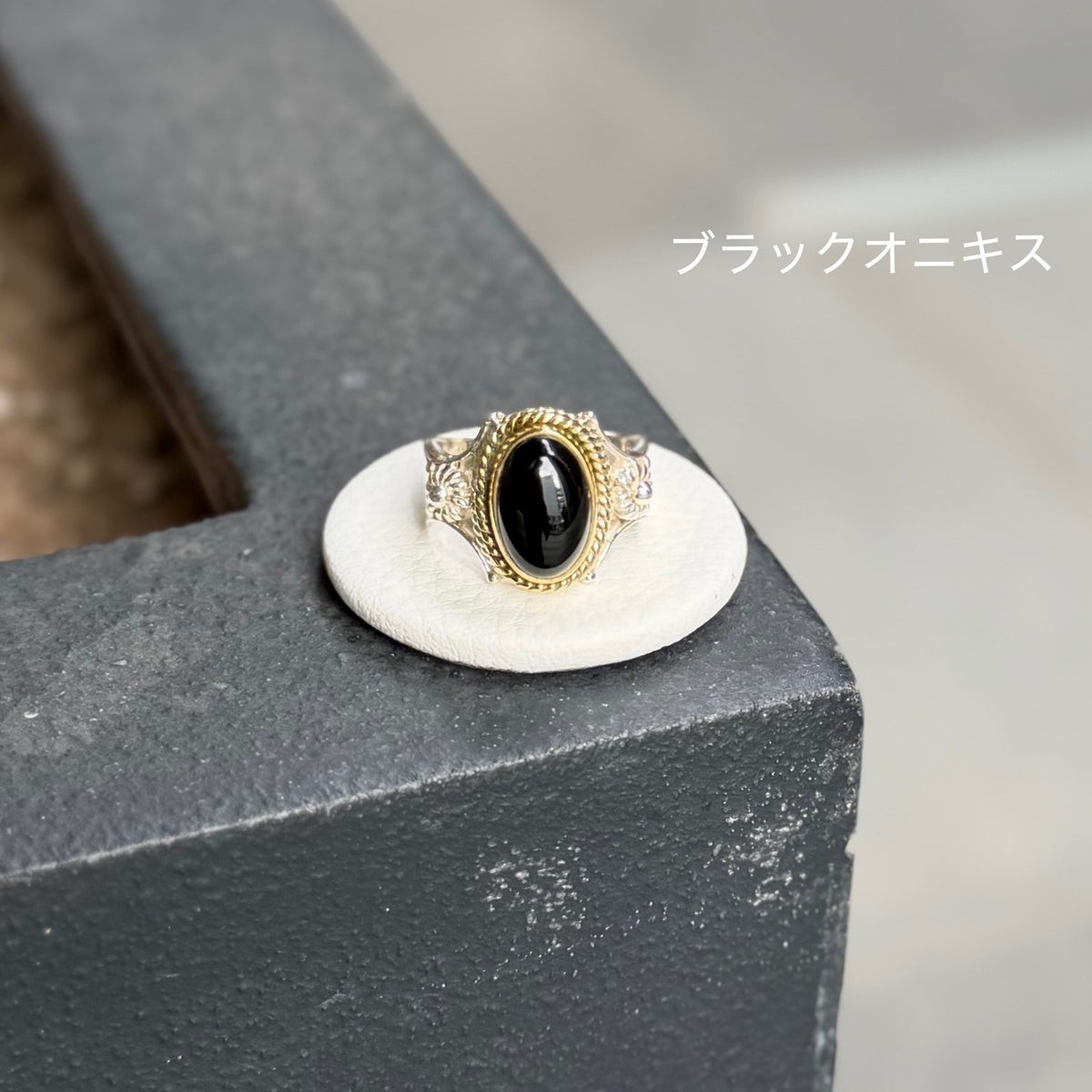 Connect ring 15