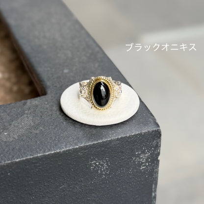 Connect ring 15