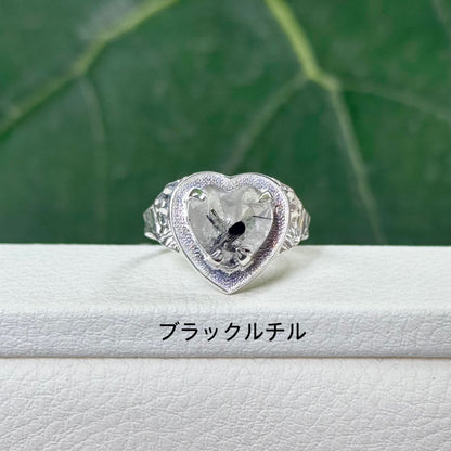 Heart design ring 4