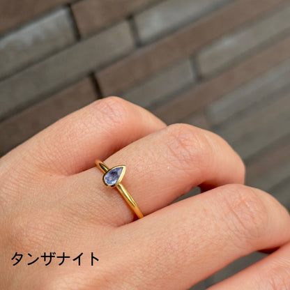 Brass petit ring 6