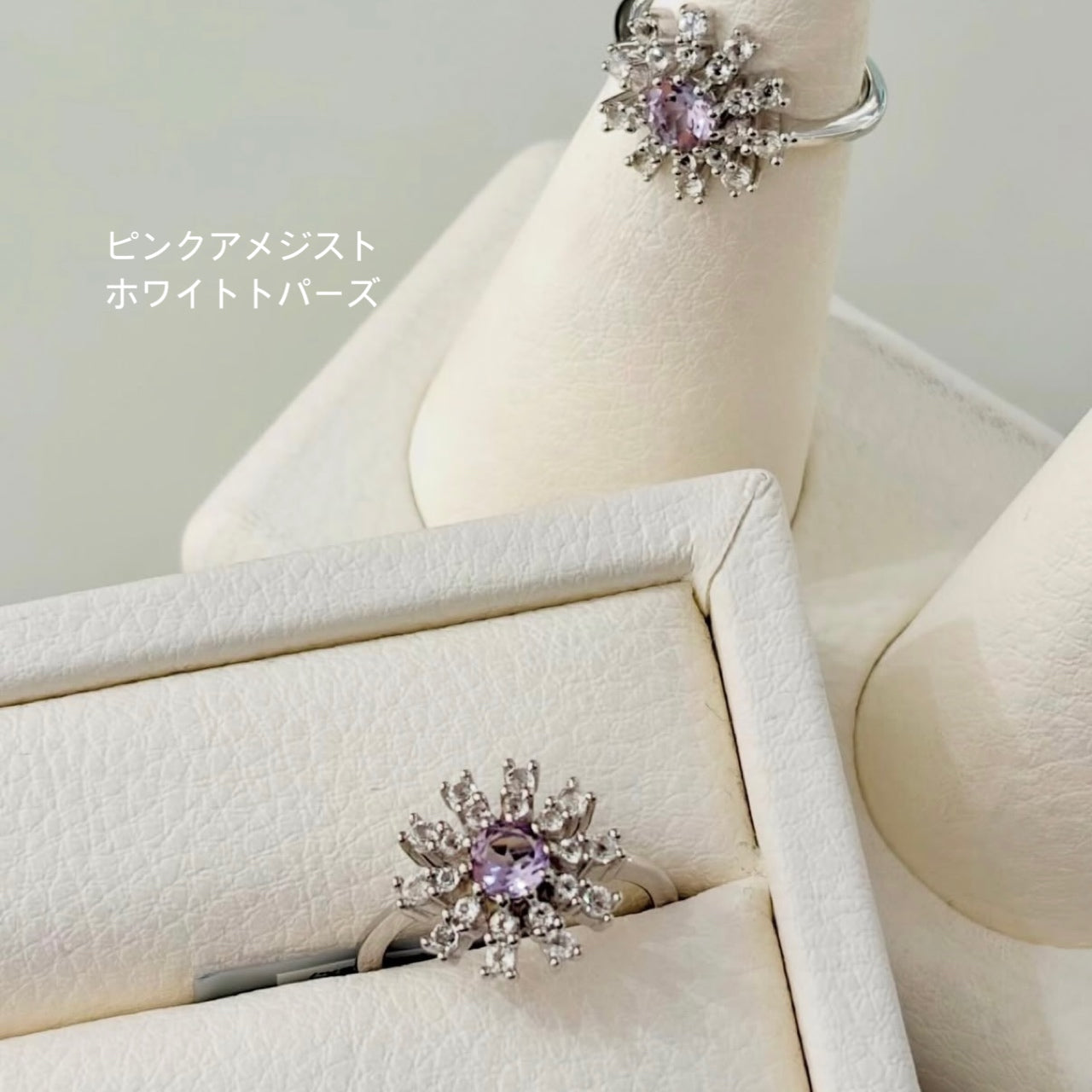 【Biju mam poco】Flower ring