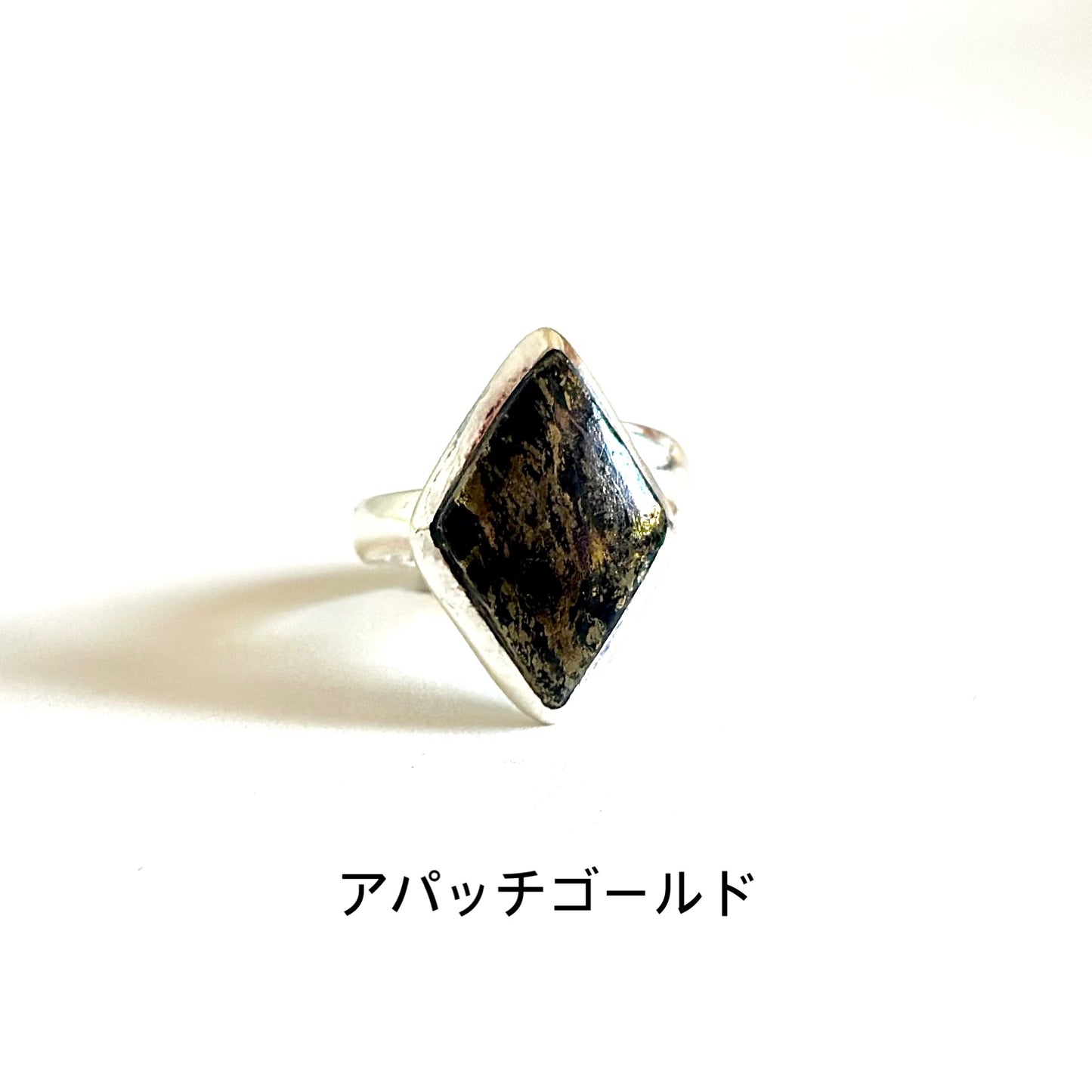 Big stone ring
