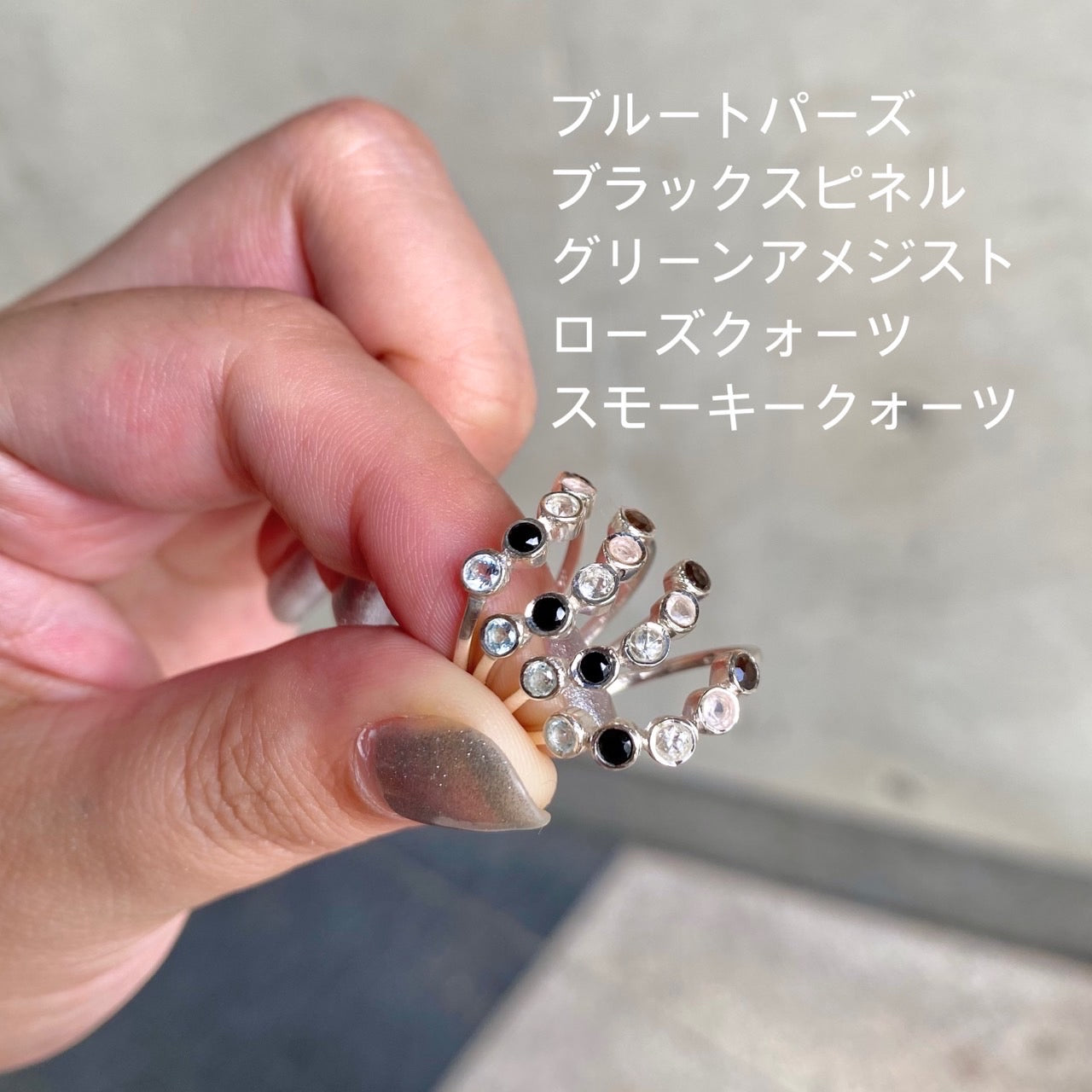 Silver925 5stone ring
