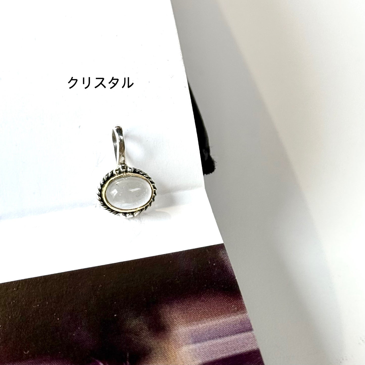 1stone charm 11