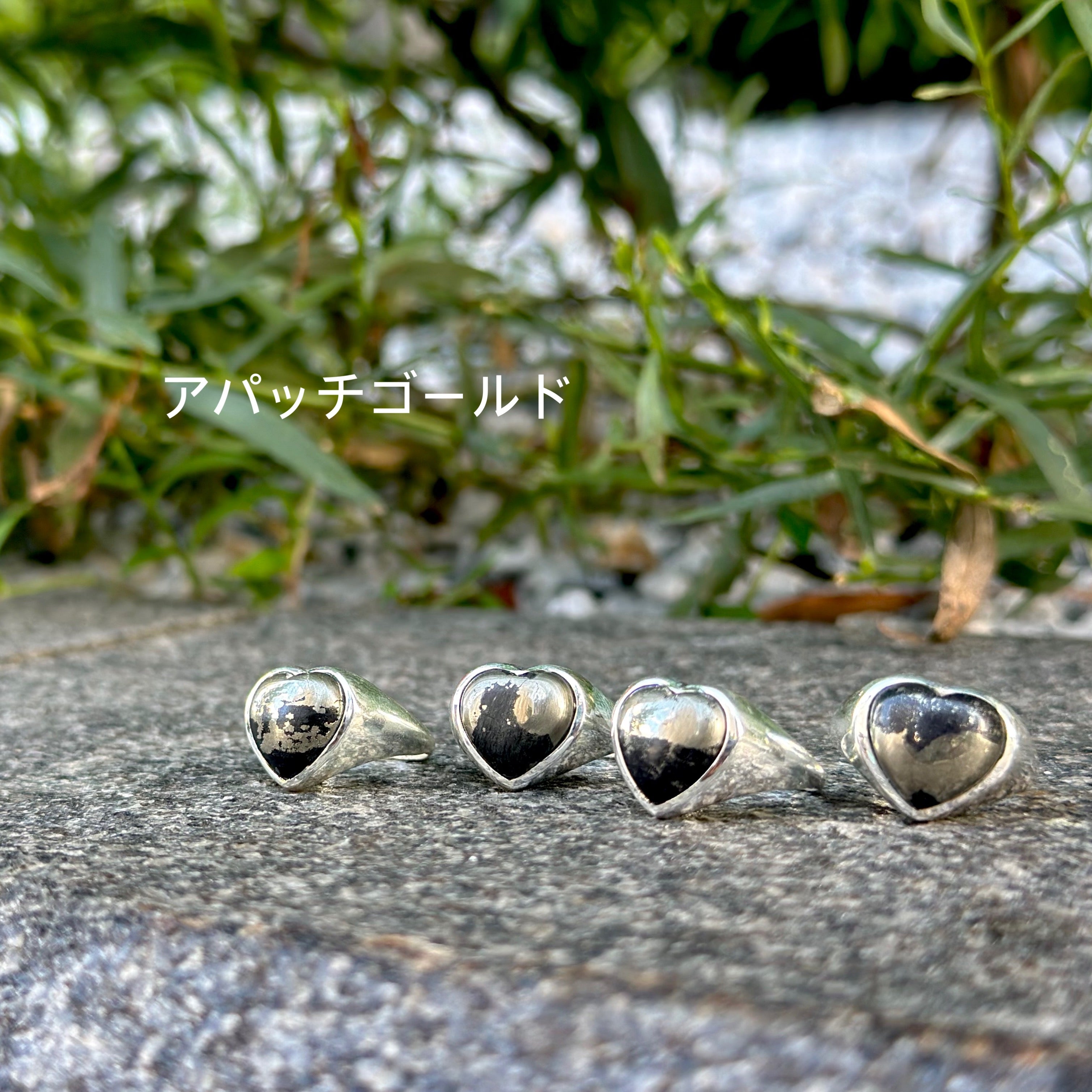 Heart ring