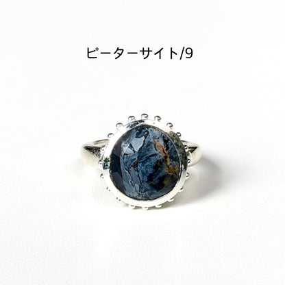 Silver925 design ring 131