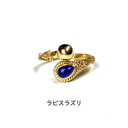 Brass design ring