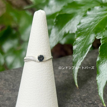 Feather design ring 3