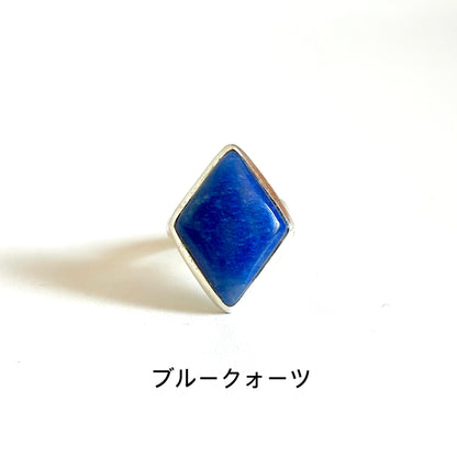 Big stone ring