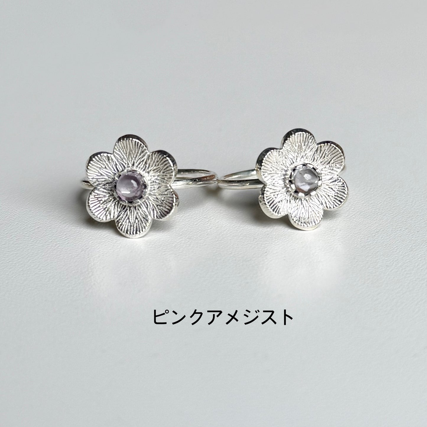 Flower design ring 7