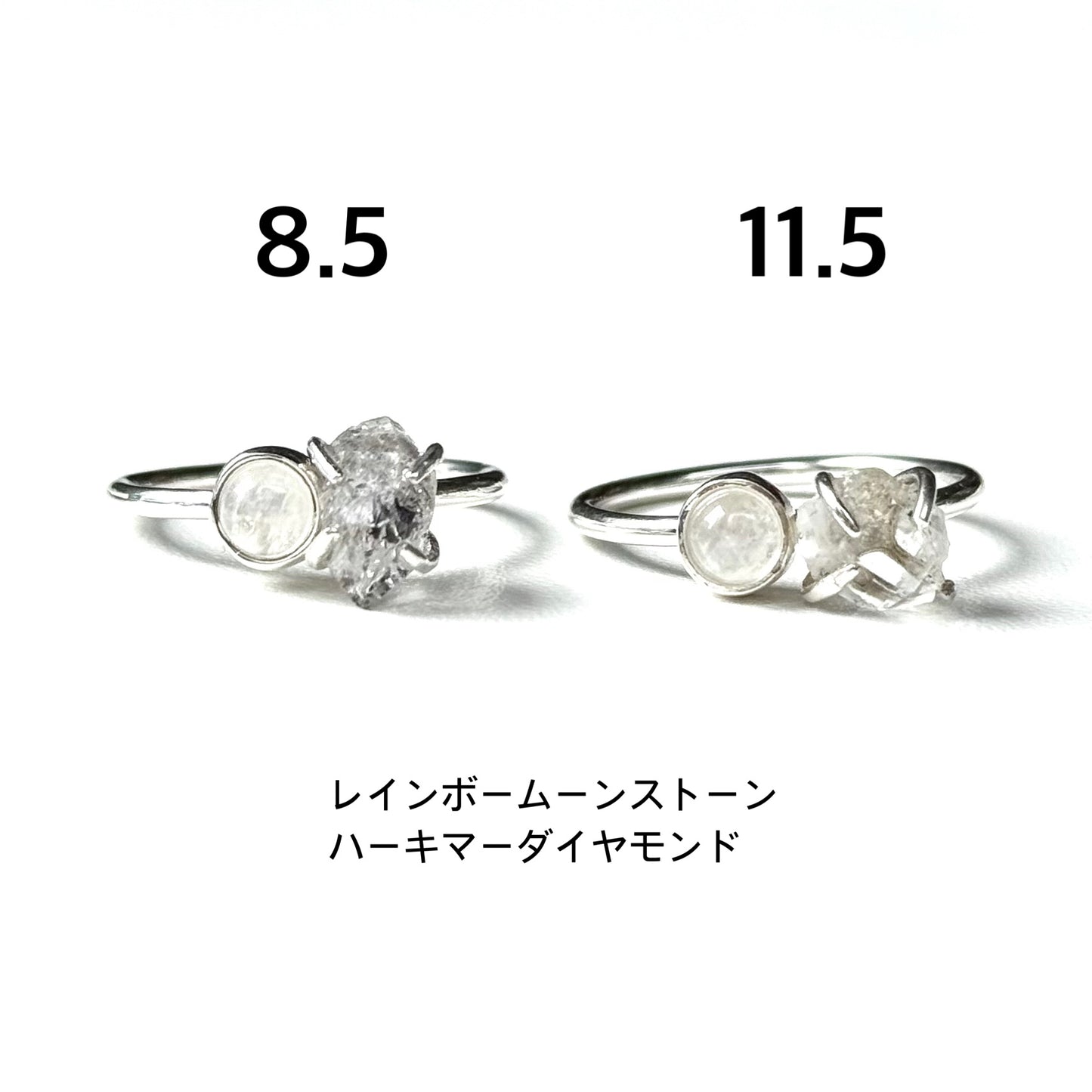 2stone ring 27
