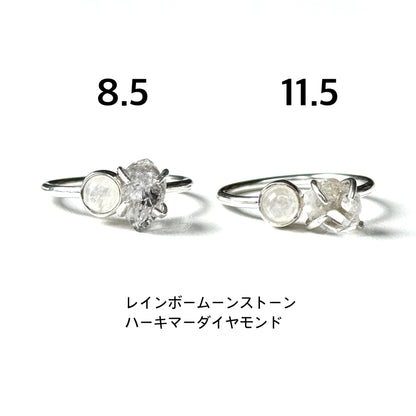 2stone ring 27
