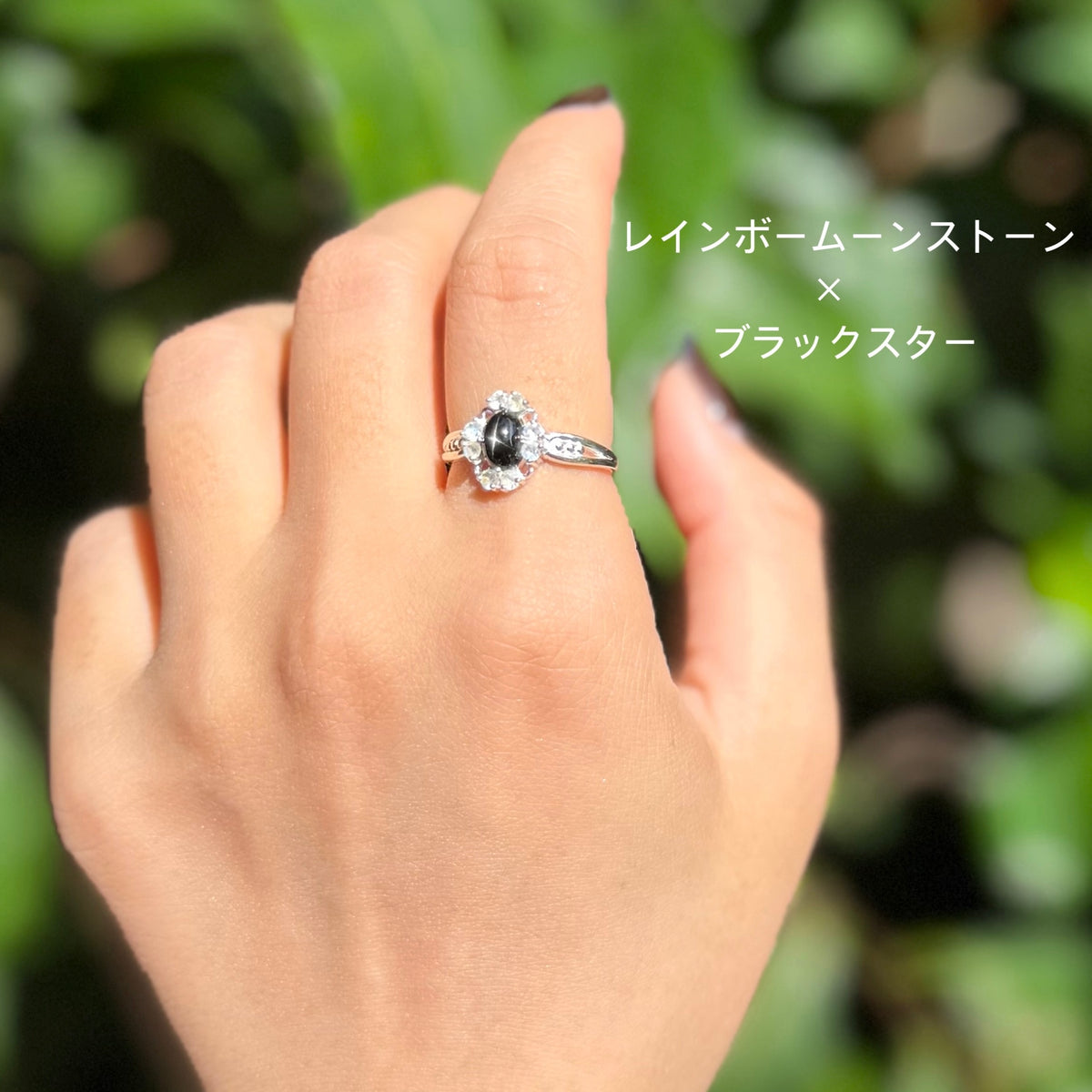 〈福岡店&オンライン先行〉Black star ring 1