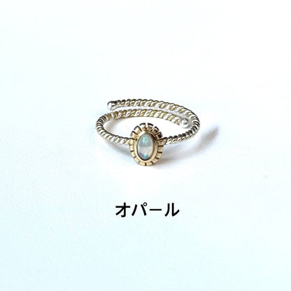 Silver925×Brass petit ring 3
