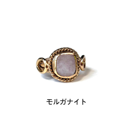 Brass rough design ring