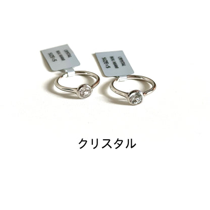 Silver925 1stone ring