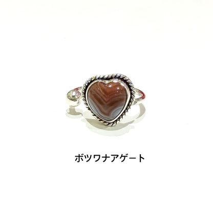 Heart design ring 7