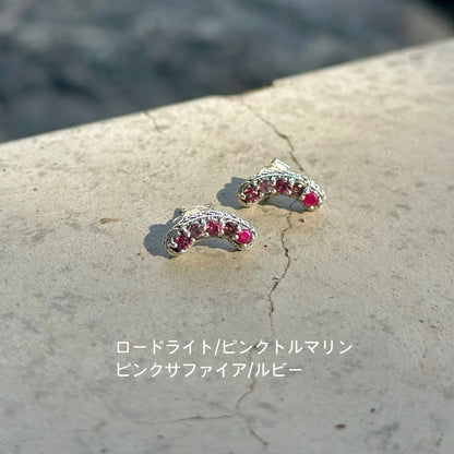 【オンライン先行】【Biju mam poco】10 stone pierce