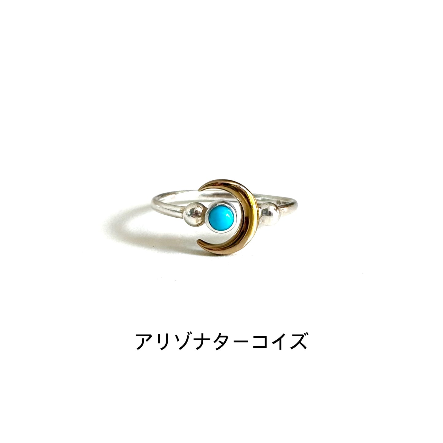 Moon design ring 5