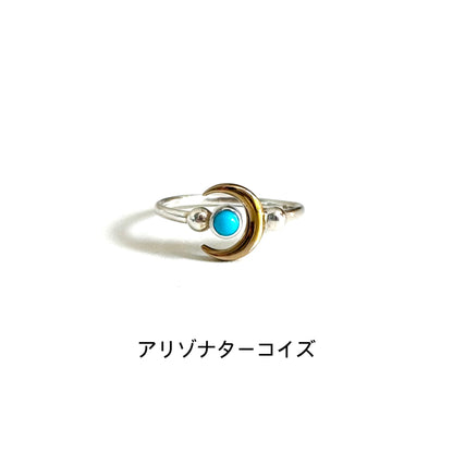 Moon design ring 5