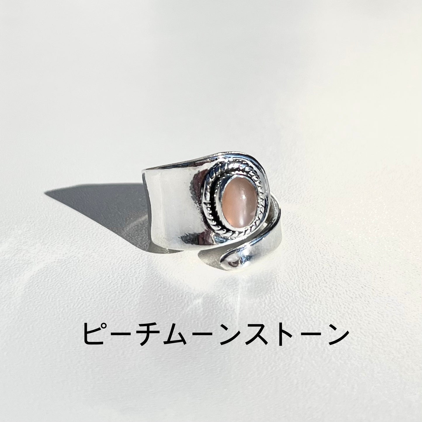 Silver925 design ring 57