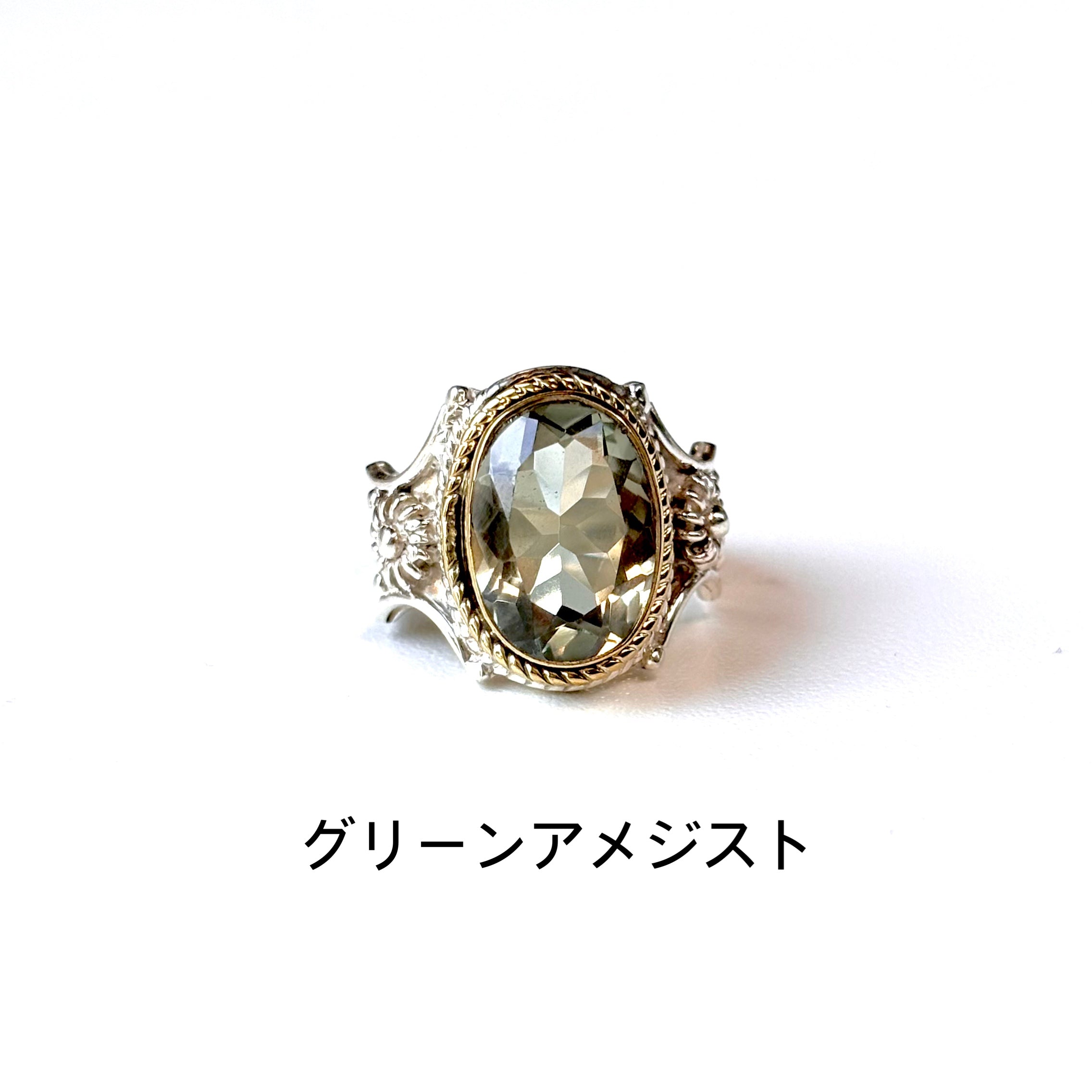 Bijumam ビジュマム アメジスト コネクトリング 13号 Connect ring 13 – Biju mam