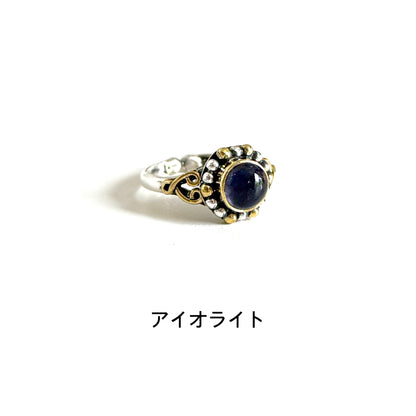 Connect mini ring 16