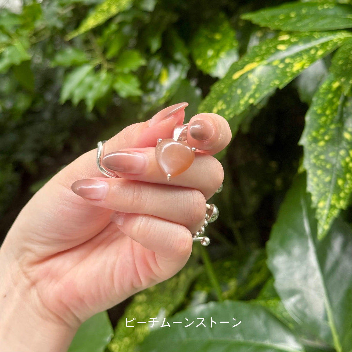 Heart charm