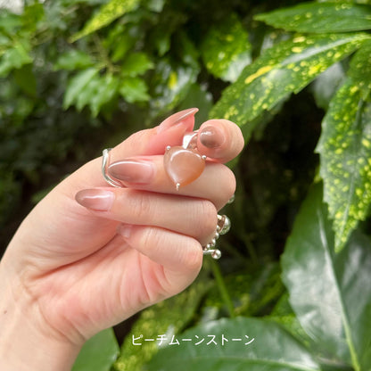 Heart charm