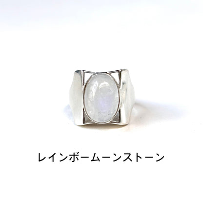 Silver925 design ring 77