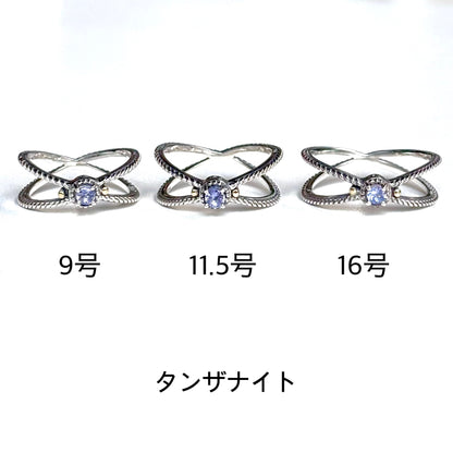 【Biju mam poco】Design ring 22