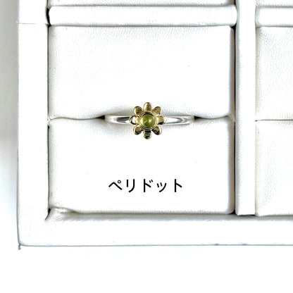 Flower design ring 18