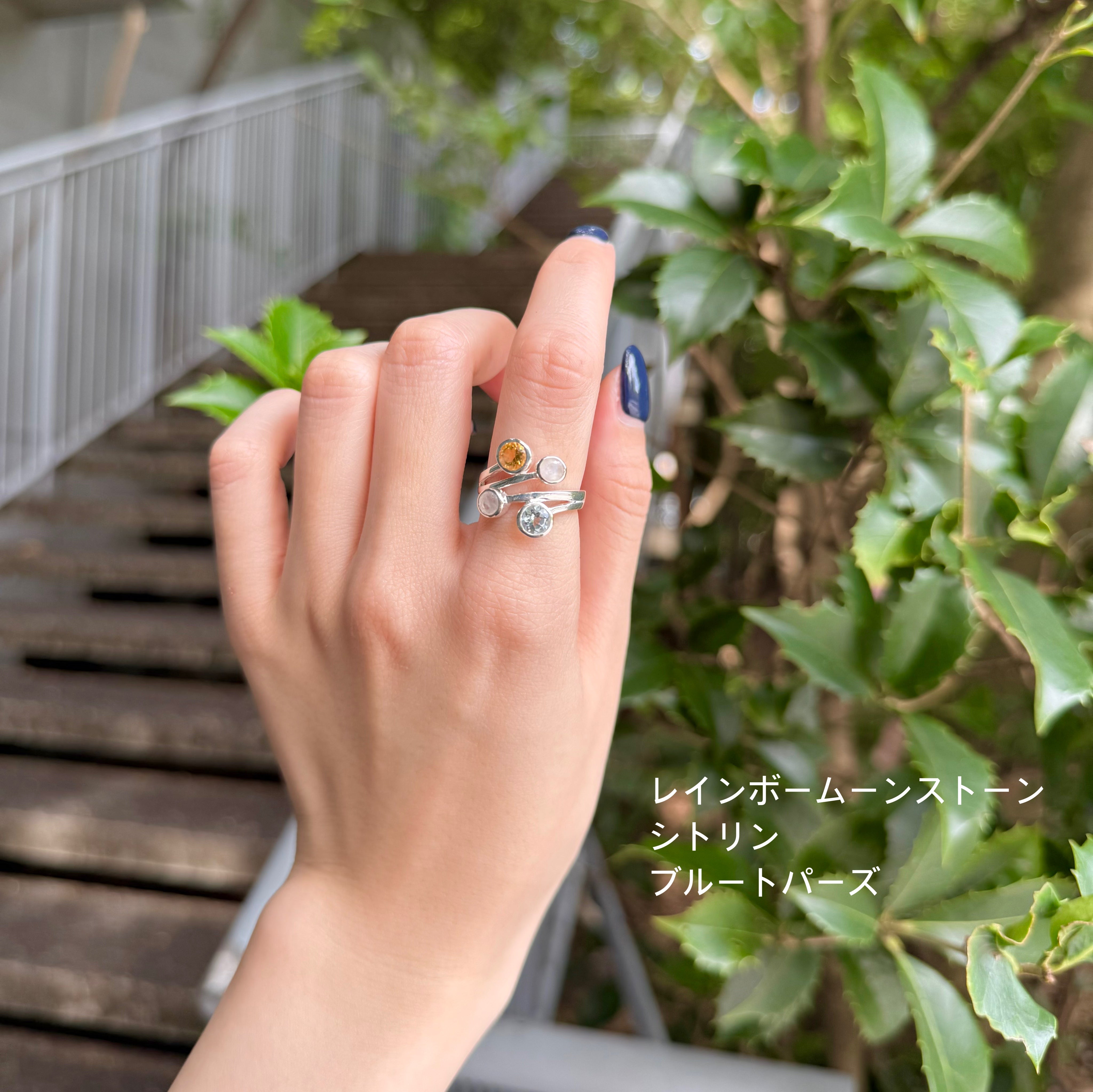 4stone ring – Biju mam