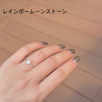 Silver925 petit ring 15