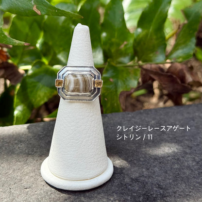 Silver925 design ring 93