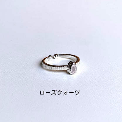 Silver925 petit ring〈drop〉