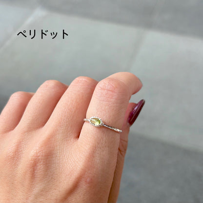 Silver925 petit ring 10