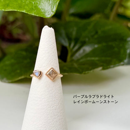 Brass 2stone ring 8