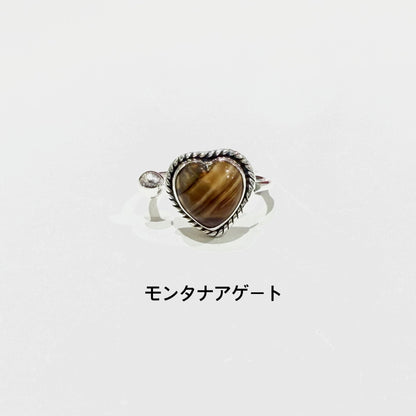 Heart design ring 7