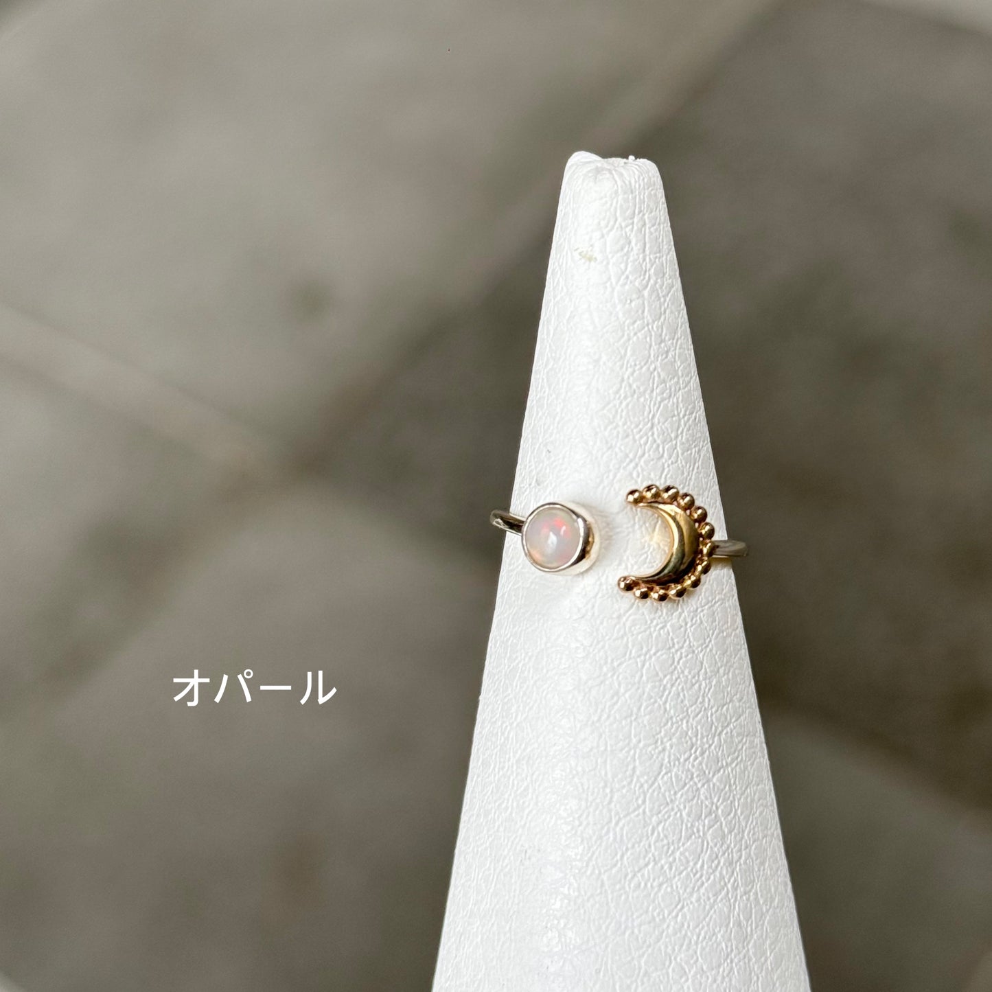 Moon design ring 7