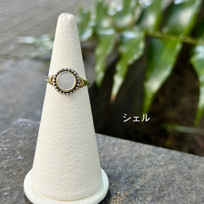 Connect mini ring 24