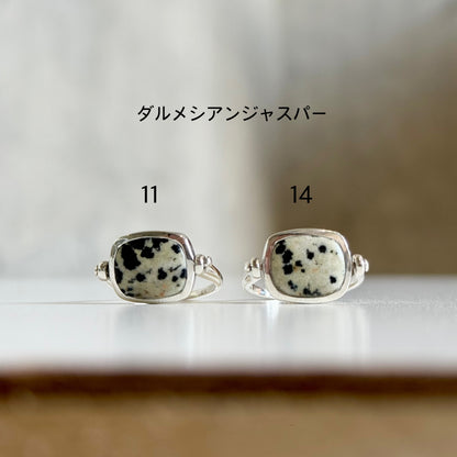 Heart design ring 11