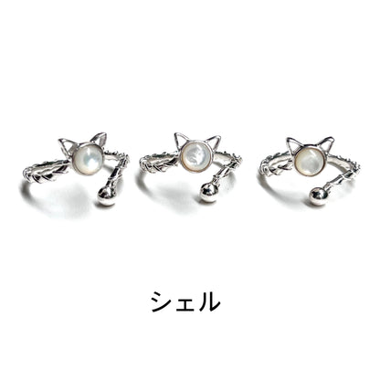 Cat design ring 3