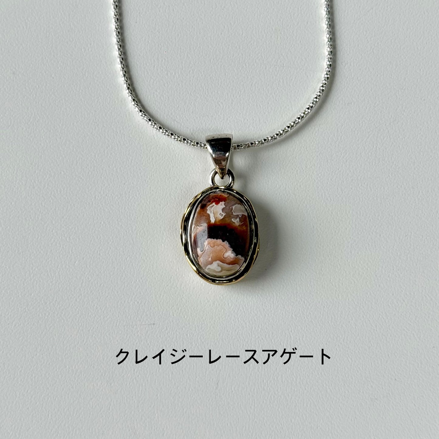 〈名古屋限定〉1stone charm