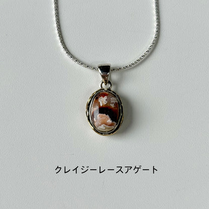 〈名古屋限定〉1stone charm