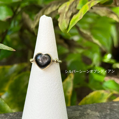 Heart ring