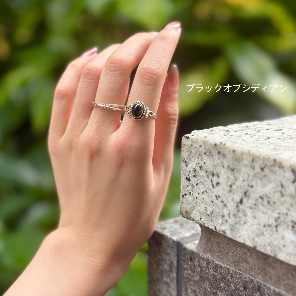 Connect mini ring 7