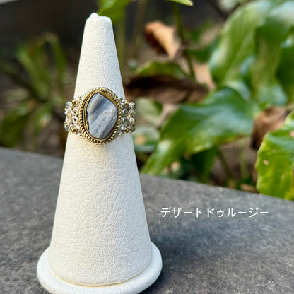 Connect ring〈blue〉1