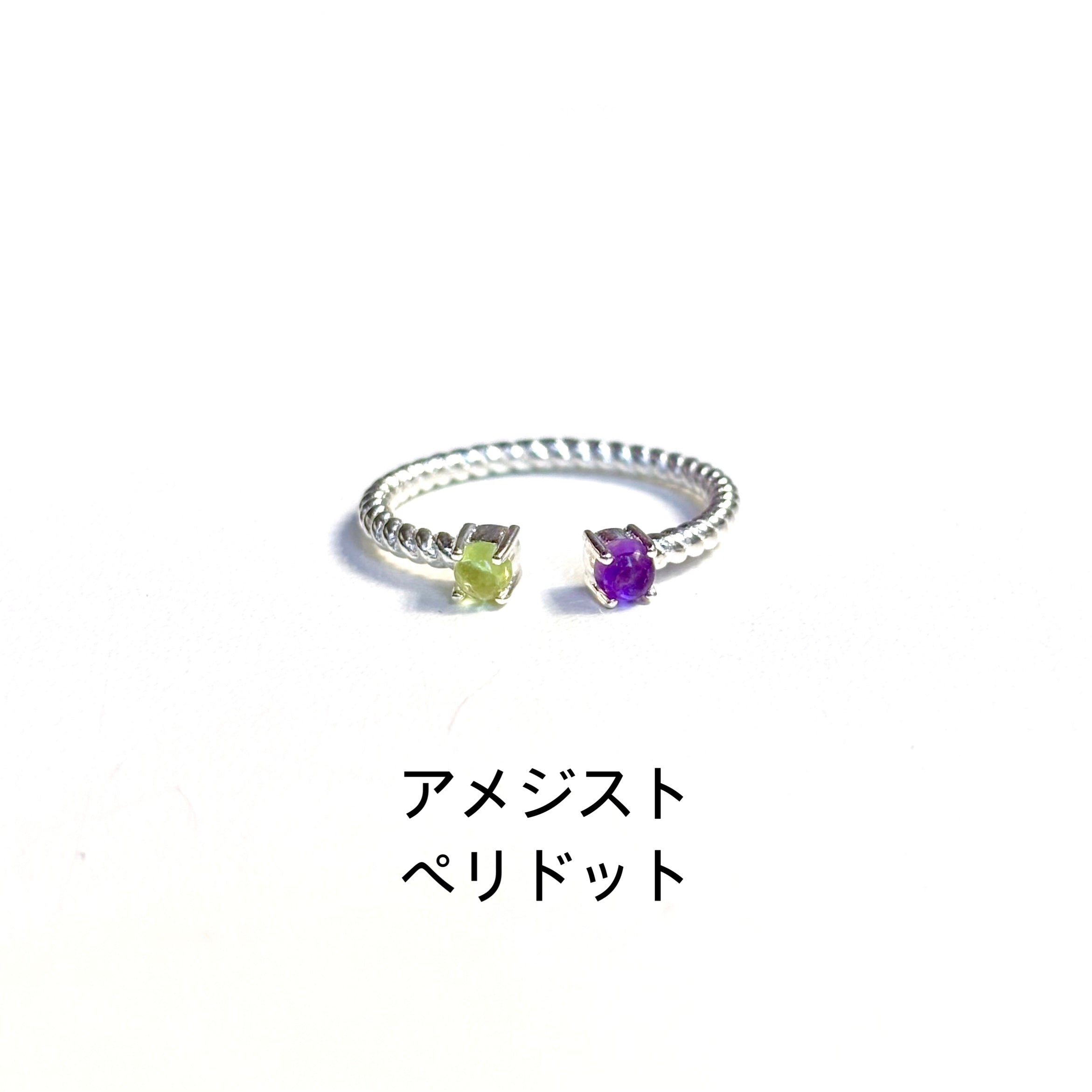 Silver925 2stone ring 18 – Biju mam