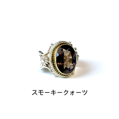 Connect ring